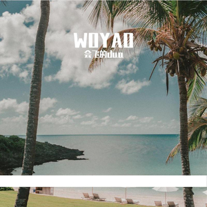 女教师被内谢怀孕了
