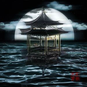 女教师被内谢怀孕了
