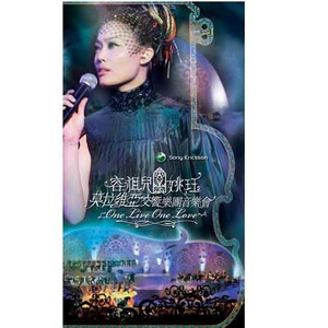 女教师被内谢怀孕了
